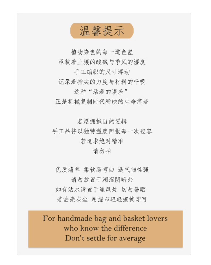 Luna Leaf Handmade traditional craft woven bag, large-capacity jacquard woven strap, beach grass-woven bag, single-shoulder commuter bag