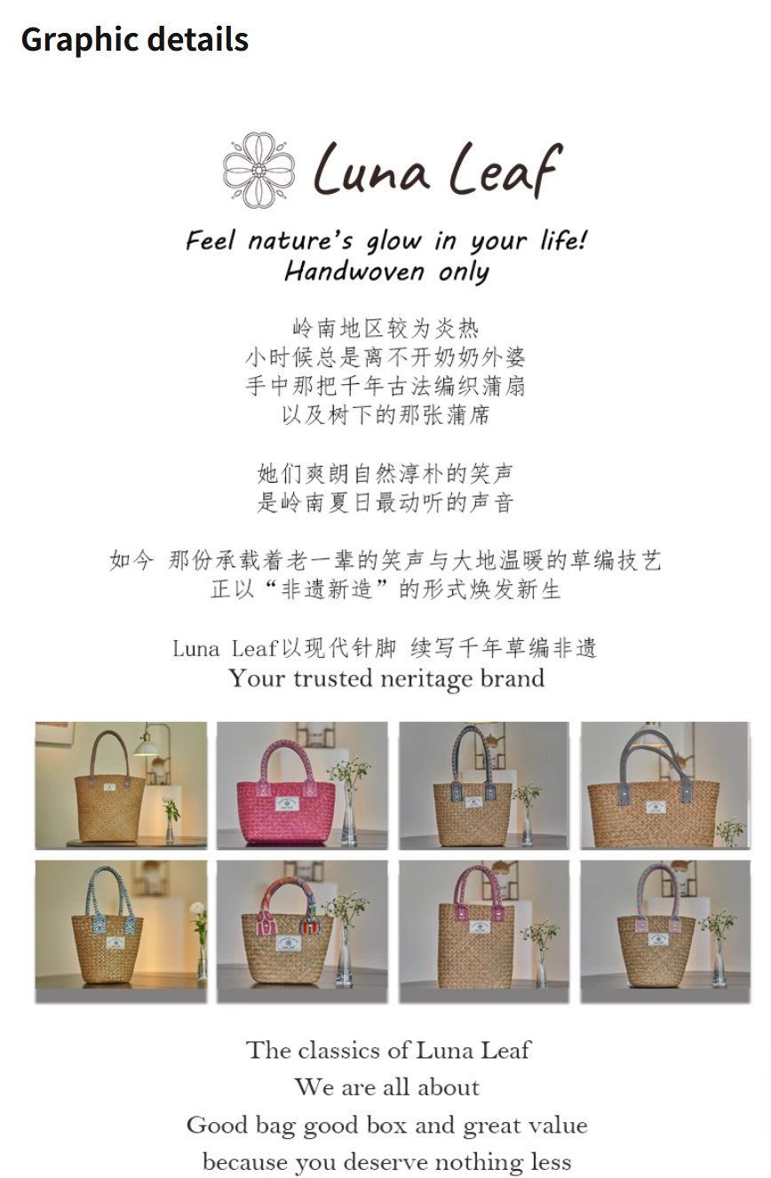 Luna Leaf Traditional Craft: Handwoven Flannel Tied Bag-Versatile Long-Style Combi Bag for Commuting & Beach Use