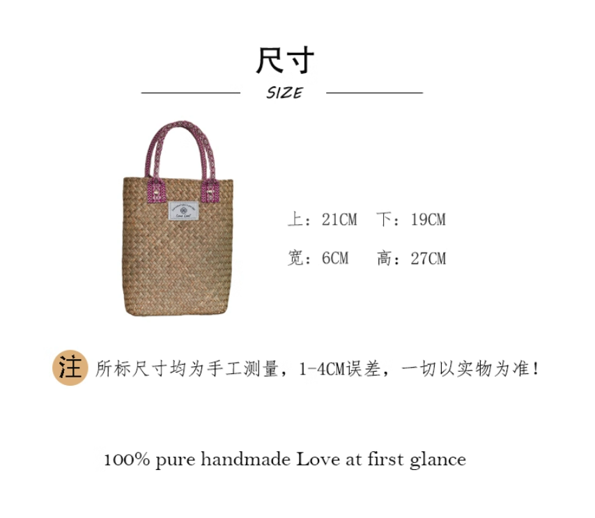 Luna Leaf Traditional Craft: Handwoven Flannel Tied Bag-Versatile Long-Style Combi Bag for Commuting & Beach Use