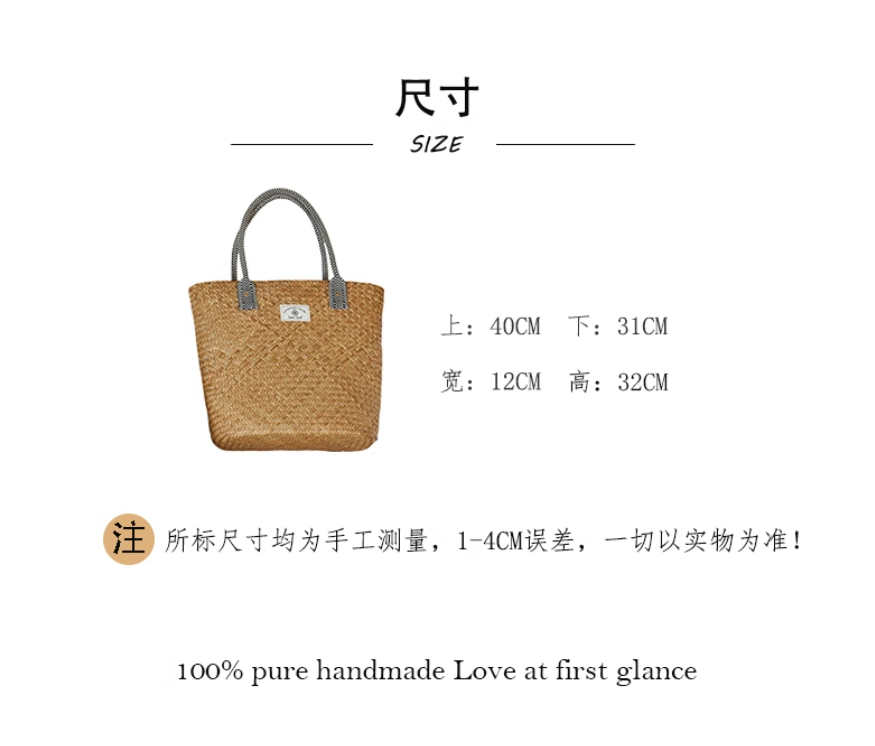 Luna Leaf Handmade traditional craft woven bag, large-capacity jacquard woven strap, beach grass-woven bag, single-shoulder commuter bag