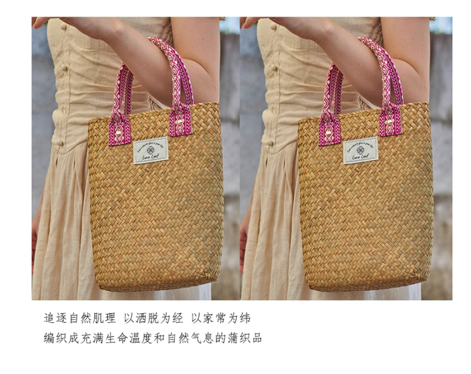 Luna Leaf Traditional Craft: Handwoven Flannel Tied Bag-Versatile Long-Style Combi Bag for Commuting & Beach Use